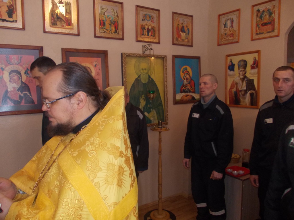 Отслужен молебен в домовом храме Спиридона Тримифунского, ИК-8