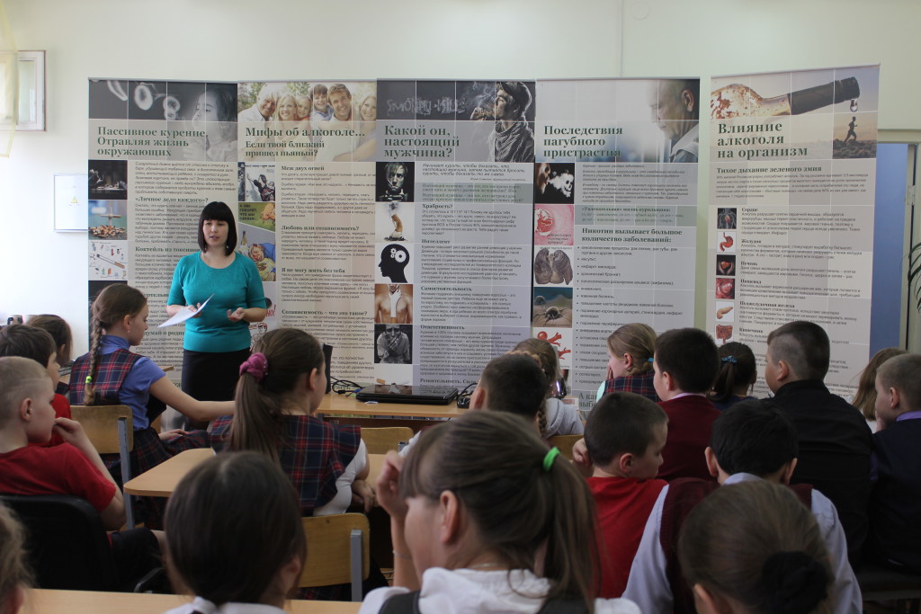 Проведена лекция на тему “Зависимости” в Хохряковской школе
