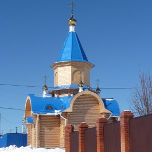 Организуется паломническая поездка