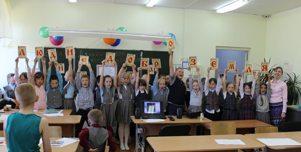 День славянской письменности и культуры в Хохряковской школе