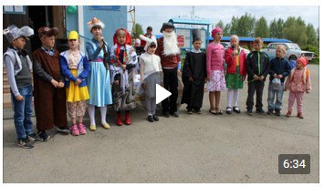 Воскресная школа “Васильки” (видео)