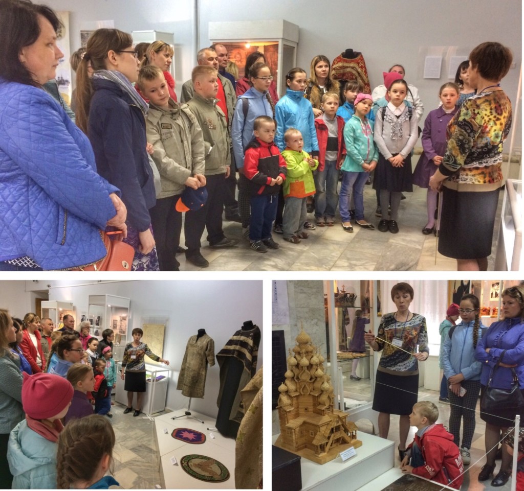 Воскресная школа “Васильки” посетила выставку «Спаси и сохрани!»