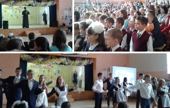Итоговое родительское собрание и праздничный концерт в Хохряковской школе
