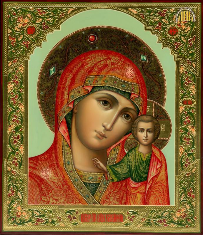 Празднование образа Казанской иконы Божией Матери