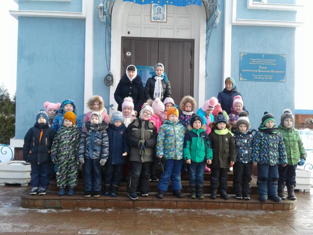 Ребята детского сада посетили храм