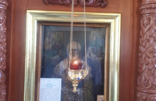 22 мая – день памяти святителя Николая Чудотворца
