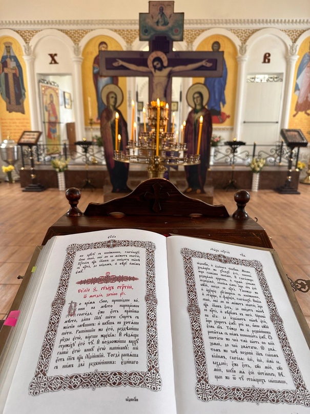 Храм Василия Великого Хохряки