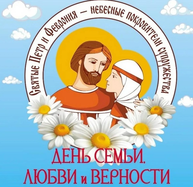 Храм Василия Великого Хохряки