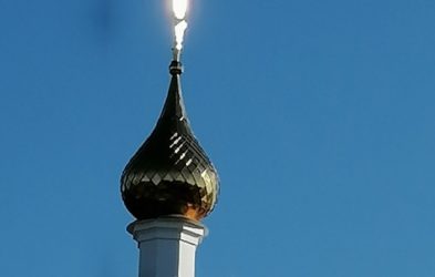 Всех с Крестовоздвижением epwx-afzui8bmhtiej385uyaeq6e9kuu1jwztijiw7sow4qnmjpmxvkogymp_kvva9vzqfxc88amzjkpgus0f32l