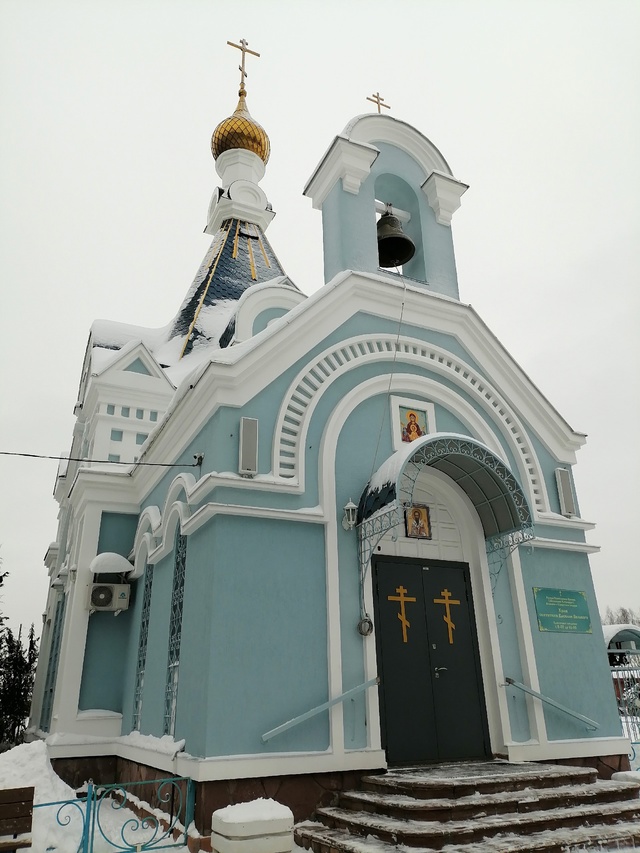 Храм Василия Великого Хохряки