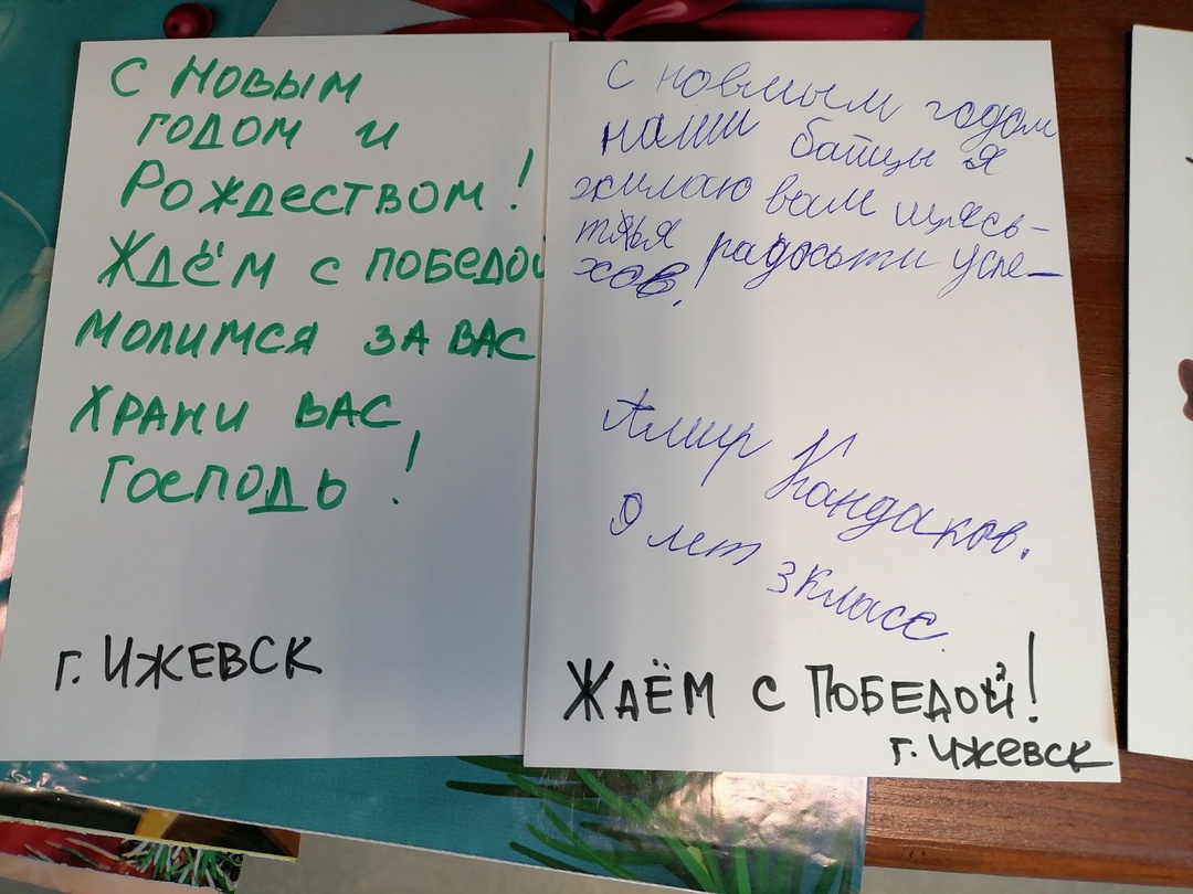 Храм Василия Великого Хохряки