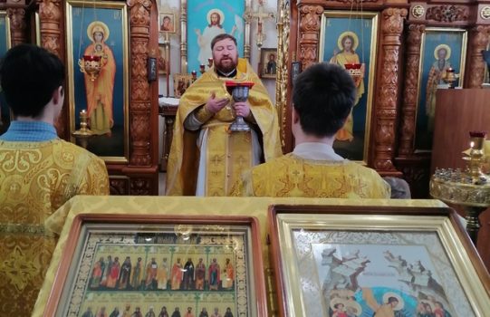 Первый зимний день…