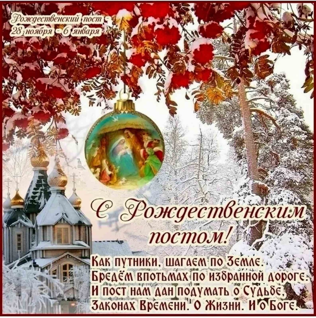 Храм Василия Великого Хохряки