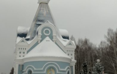 Последняя воскресная служба и последнее занятие в воскресной школе в 2024 году прошли сегодня qdyiic0h-ddkjxwpzx2hamsqotk7egpcey56s5n2bktut5npqlgv_ojlg6pztwv5wu7pg8pj1l6ugs4ia4mtthid