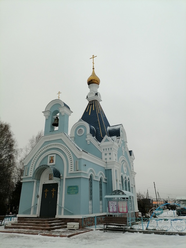 Храм Василия Великого Хохряки