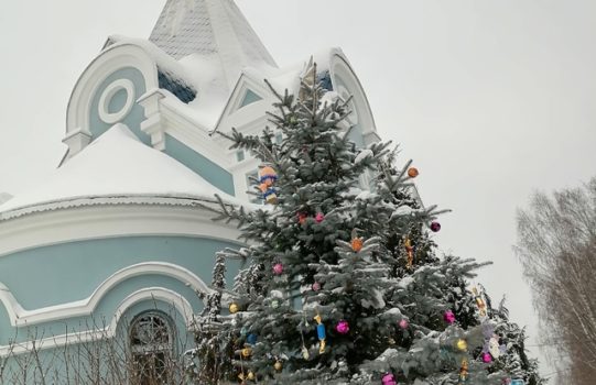 Последний день 2024 года