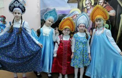 В первый воскресный день после Рождества дети нашей воскресной школы прославили Родившегося Христа gpjv-opgwkeonomlfebkjssjikwf9mtcdb7scgfegg5twrcxnw7njuyp8fv__swep_zbsxcvzl-qcykaztyv_-8e
