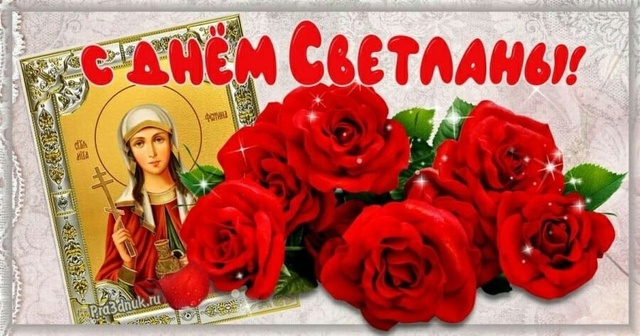 Храм Василия Великого Хохряки