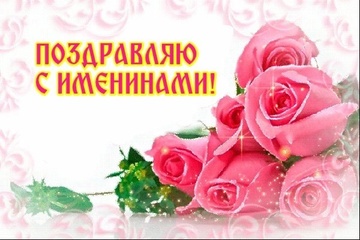 Храм Василия Великого Хохряки