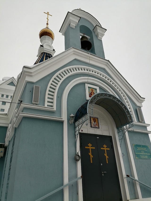 Храм Василия Великого Хохряки