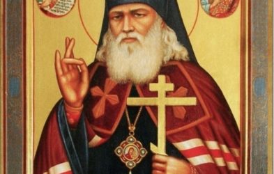 Сегодня день памяти обре́тения мощей святителя Луки (Войно-Ясенецкого), архиепископа Крымского. ejju0g_zoxfwrymkl6peqsucmopnbmzn-yahtiohbqvfuvlpltdma7c643gdrr_tdp-fw84ww8ah_fkiejqvhsv0