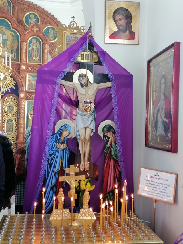 Храм Василия Великого Хохряки