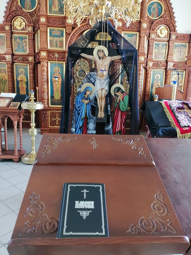 Храм Василия Великого Хохряки