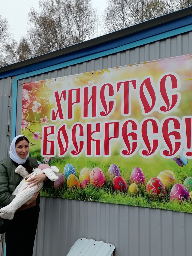 Храм Василия Великого Хохряки