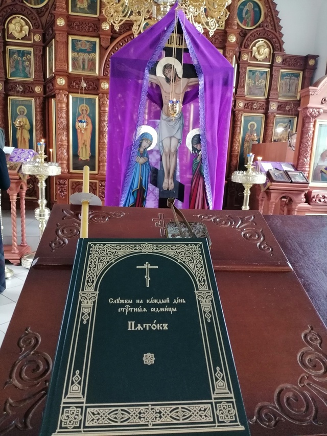 Храм Василия Великого Хохряки