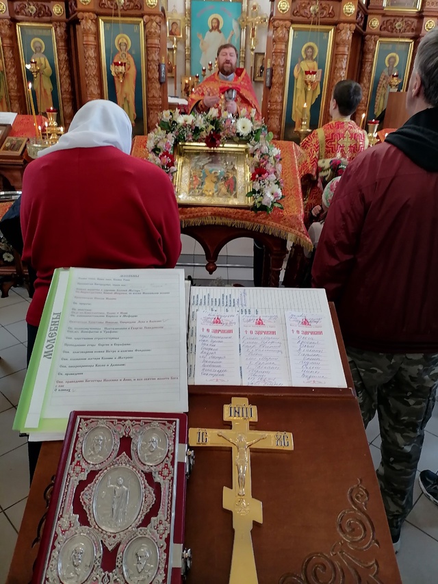 Храм Василия Великого Хохряки