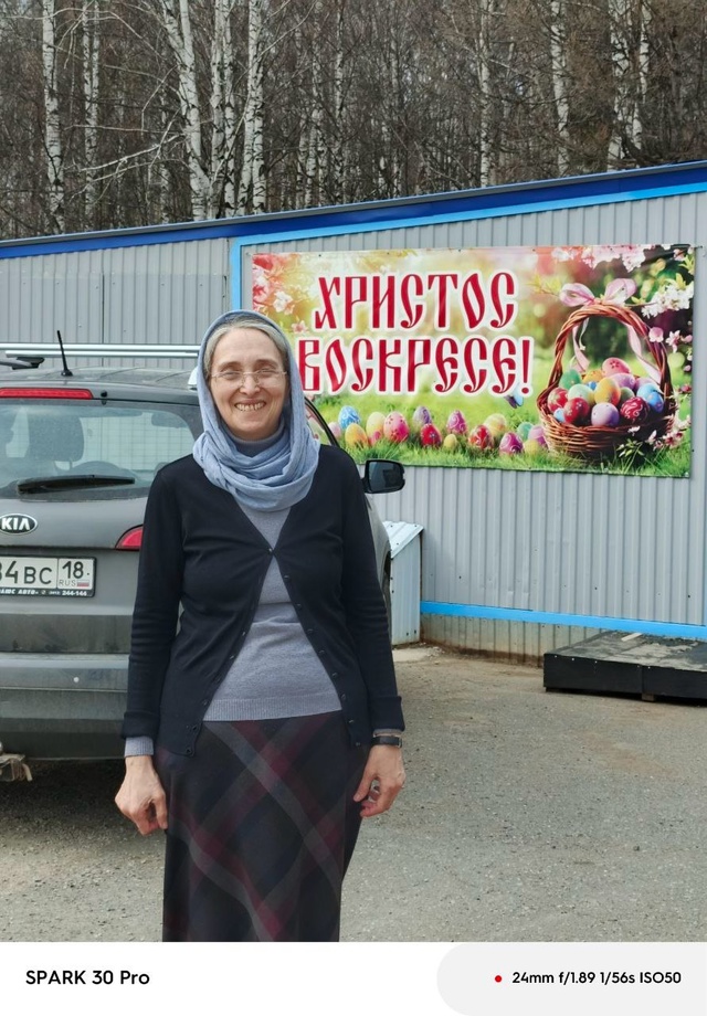 Храм Василия Великого Хохряки