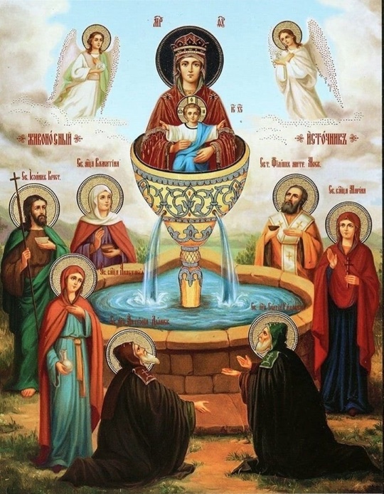 Храм Василия Великого Хохряки