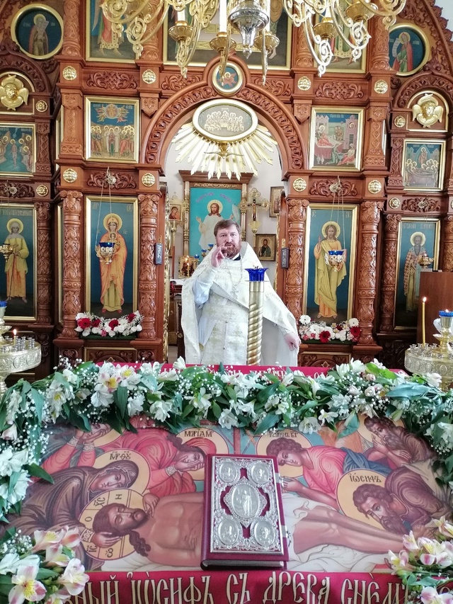 Храм Василия Великого Хохряки