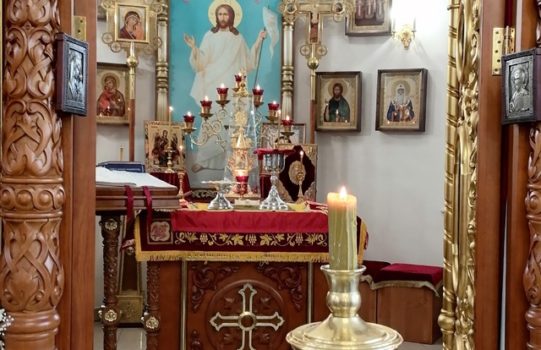 Светлая Суббота