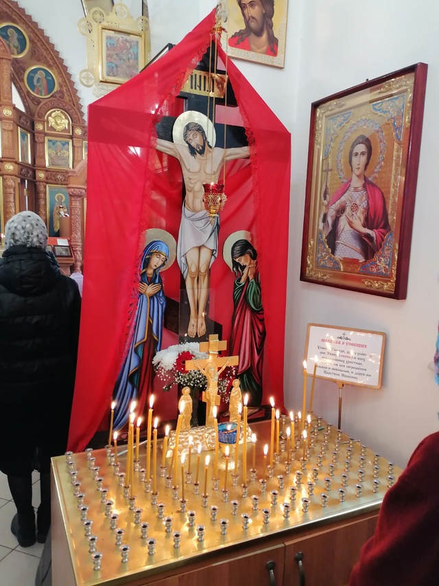 Храм Василия Великого Хохряки