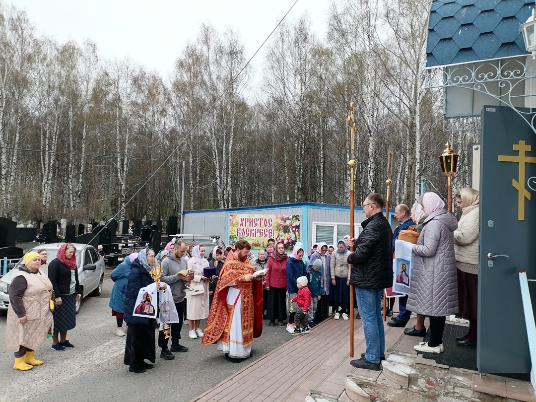 Храм Василия Великого Хохряки