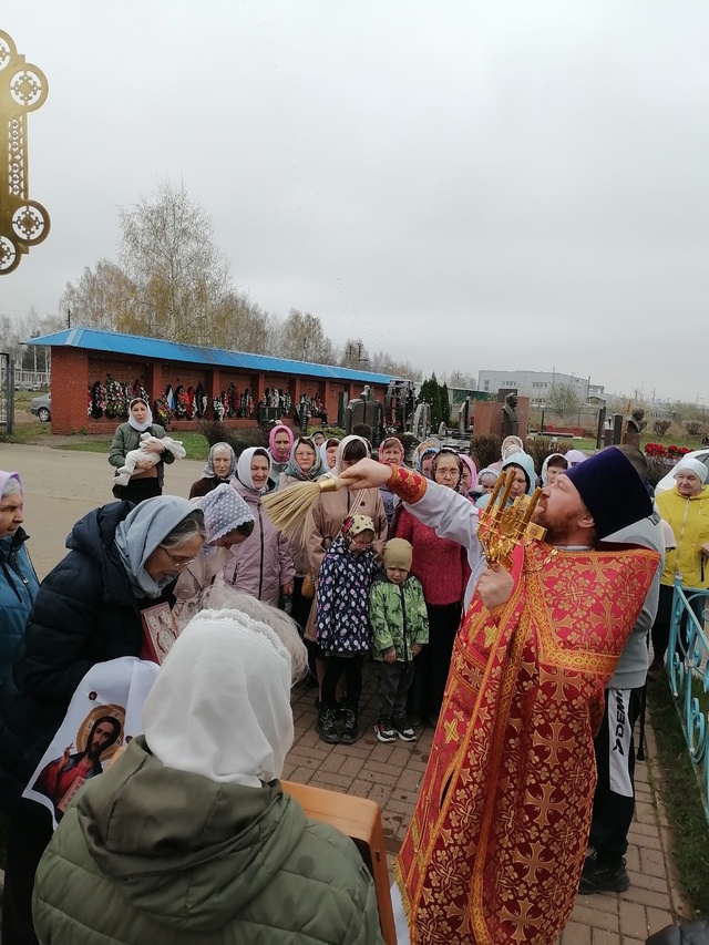 Храм Василия Великого Хохряки