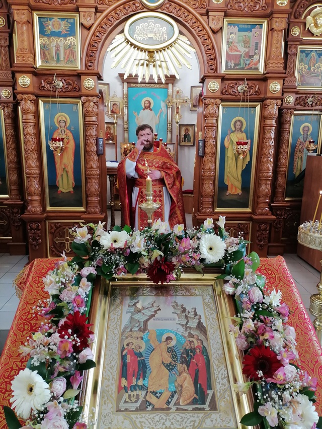 Храм Василия Великого Хохряки