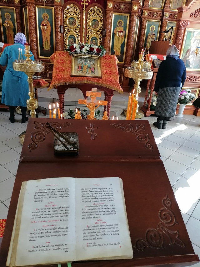 Храм Василия Великого Хохряки