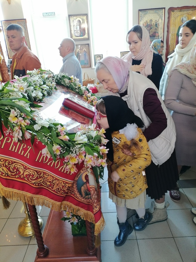 Храм Василия Великого Хохряки