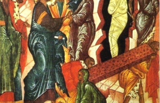 12 апреля – Лазарева суббота (Воскрешение праведного Лазаря)