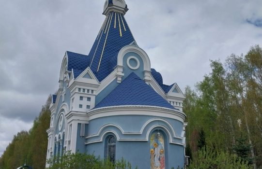 Великая Среда