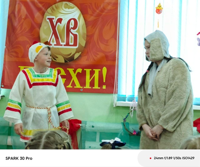 Храм Василия Великого Хохряки