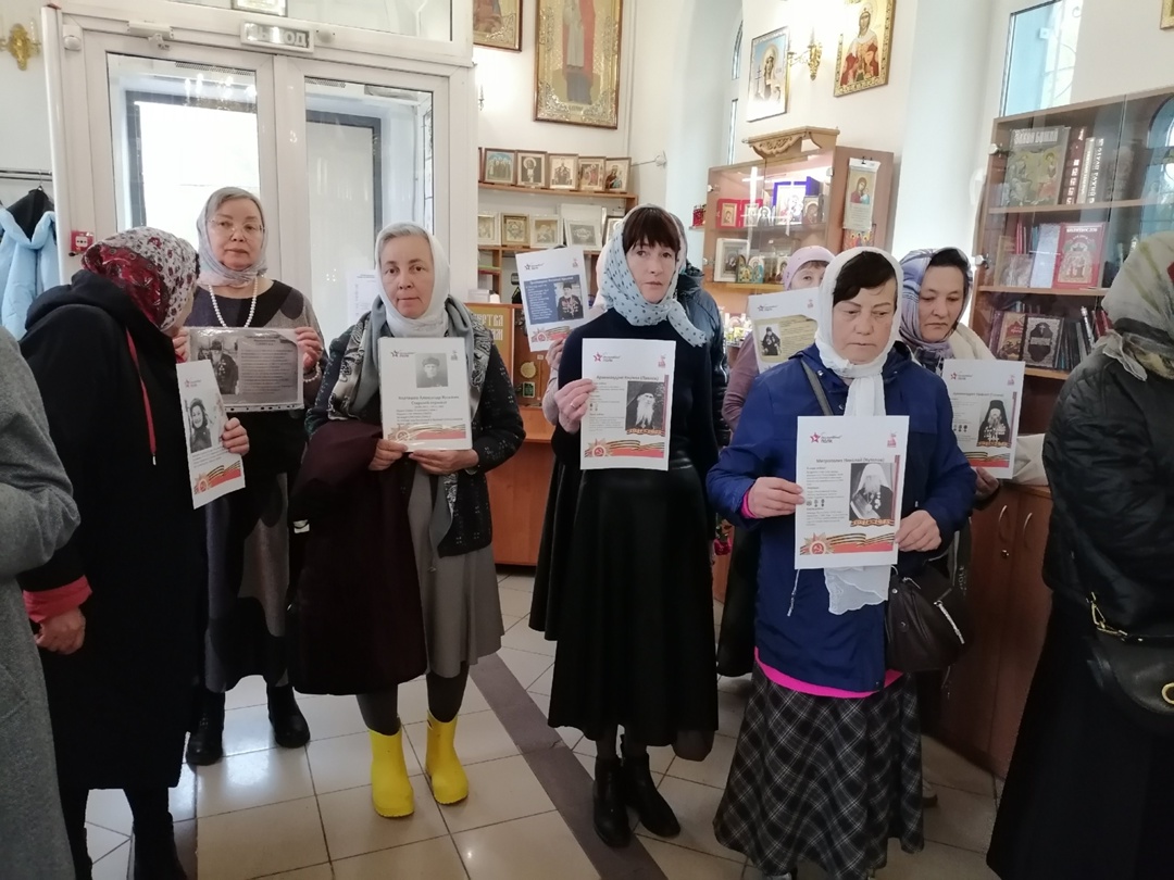 Храм Василия Великого Хохряки