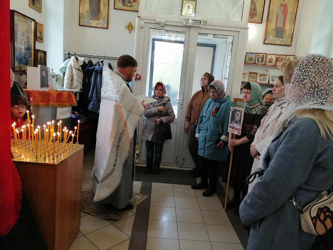 Храм Василия Великого Хохряки