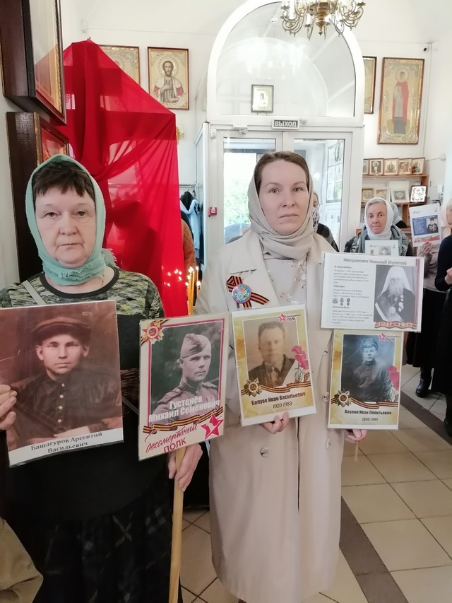 Храм Василия Великого Хохряки