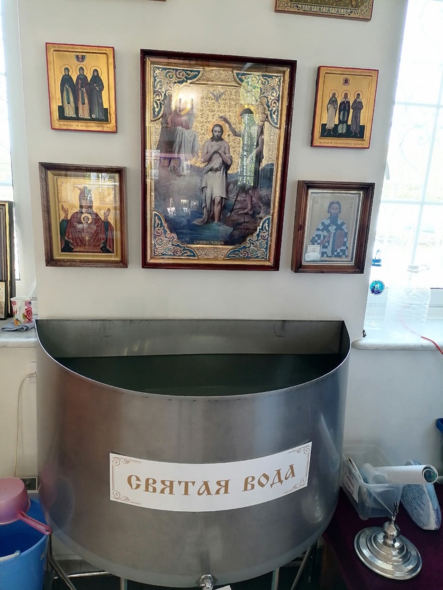 Храм Василия Великого Хохряки