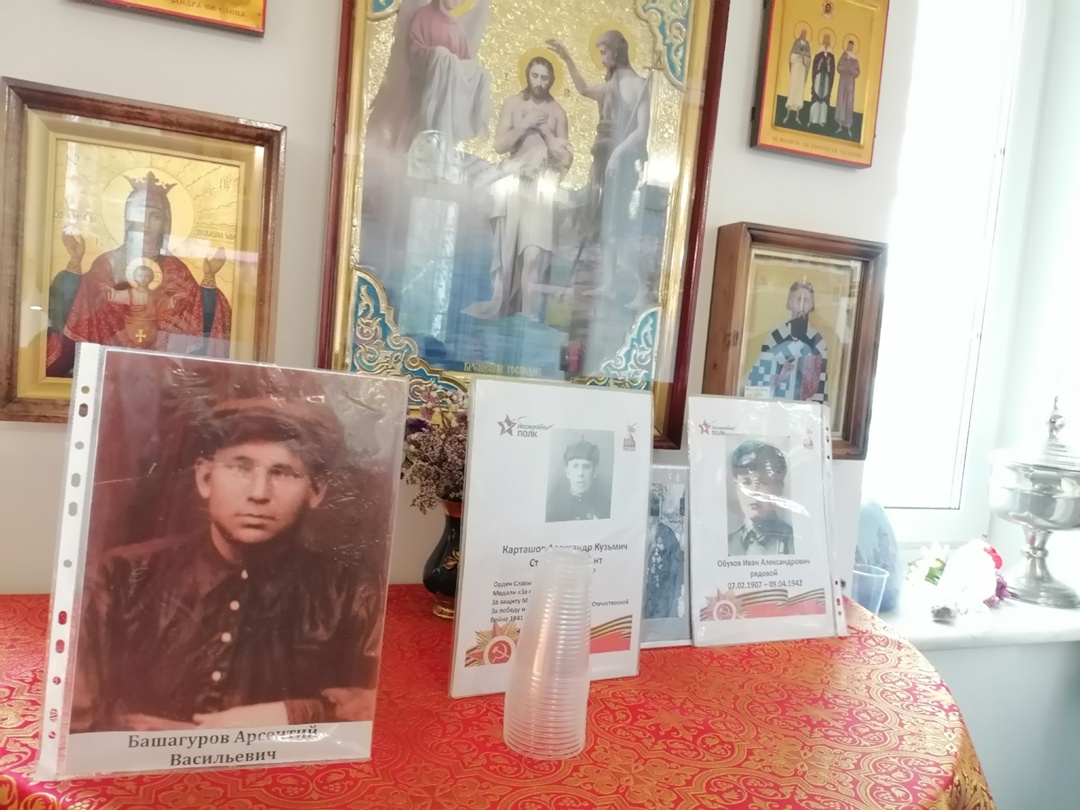 Храм Василия Великого Хохряки