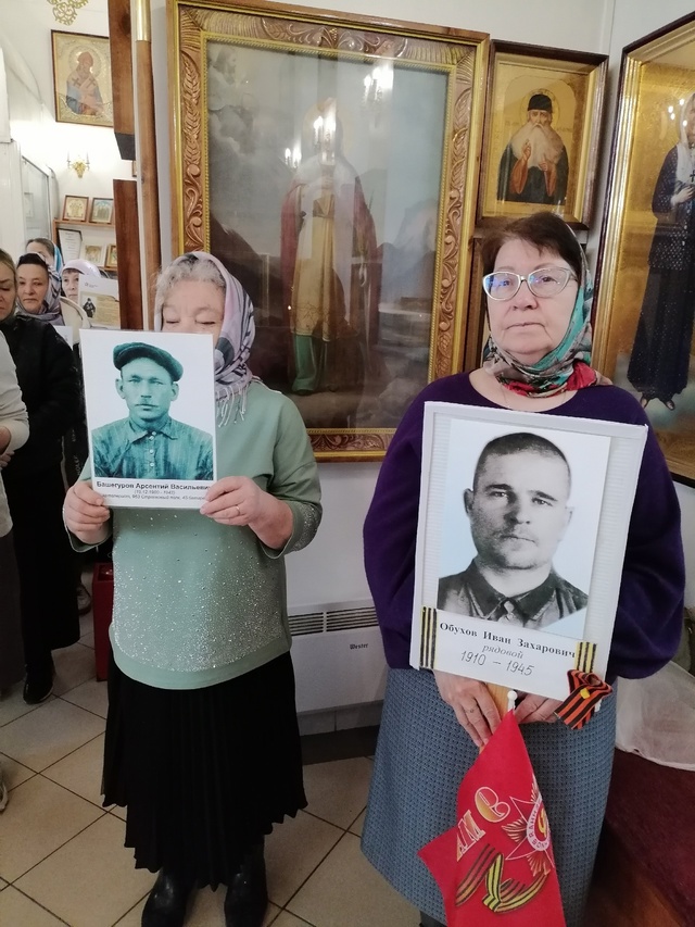 Храм Василия Великого Хохряки