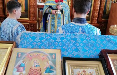 В сегодняшний воскресный день наш храм был полон школьников всех возрастов. 9mdnBwAp77l3dbQ3Och1NrnwmcNbkwP22bfw48CswA8WuTKzjicofLelsiZtfeJnI-6xklrgwV6nakUqFfpCctfz